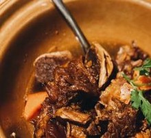 Wogu Jin Beef Shank Stew with Radish