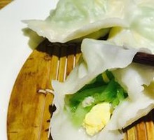 Cucumber Dumplings