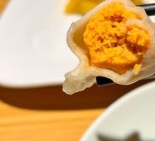 Sea Urchin Dumplings