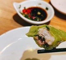 Three-Flavor Oyster Shrimp Dumplings