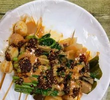 Enoki Mushroom