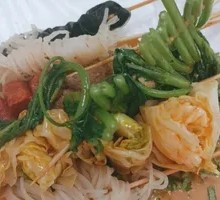 Konjac Noodles