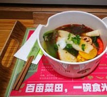 Secret Sweet & Spicy Sauce
