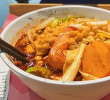 Spicy Hot Pot Base