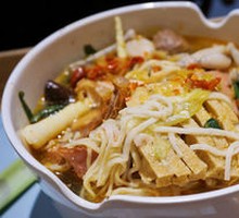 Spicy Sichuan Hot Pot with Pickled Chili Broth