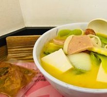 Sour Spicy Golden Soup