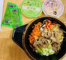 Beef Bulgogi Stone Pot Rice