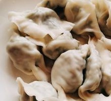 Leek and Egg Dumplings