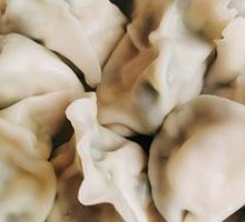 Vegetarian Three-Fresh Dumplings