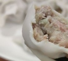 Meat and Three Fresh Fillings Dumplings