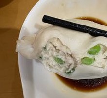 Braised Fish Dumplings