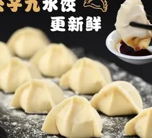 Pork and Celery Stir-fry