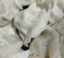 Pork and Celery Dumplings