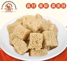 Tofu Skin Cubes