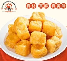 Fried tofu pouch
