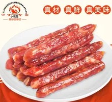 Cantonese-style腊肠