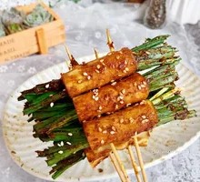 Grilled Tofu Skin Rolls with Chives