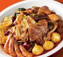 Spicy Hot Pot