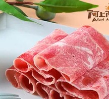 Beef Rib