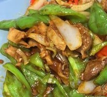 Stir-Fried Pork Heart with Green Chili