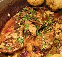 Stewed Goose in Iron Pot