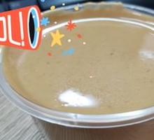 Secret Spiced Sesame Paste