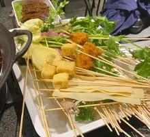 Mustard Greens with Beef