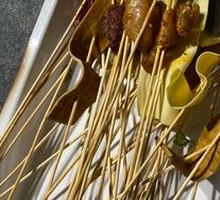 Fresh Pork Kidney Slices