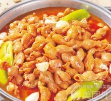 Signature Pig Intestine Stew