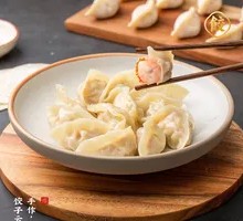 Fresh Shrimp and Crab Roe Dumplings