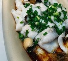 Steamed Sea Bass with Oil