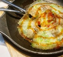 Taiwanese Oyster Omelette