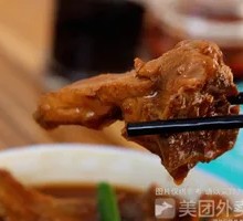 Fragrant香排骨