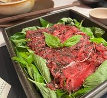 Basil Beef