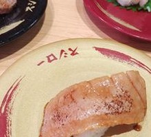 Premium Bluefin Tuna Belly