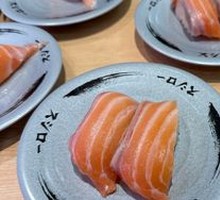 Fresh Salmon Sashimi
