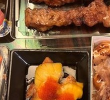 Mango Foie Gras Hand Roll