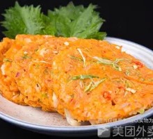 Kimchi Pancake