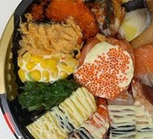 Exquisite Sushi Platter