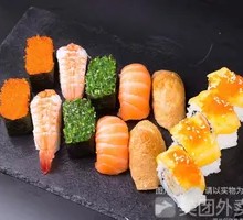 Single Person Platter