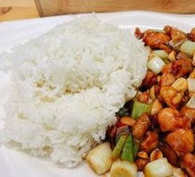 Kung Pao Chicken Rice Bowl
