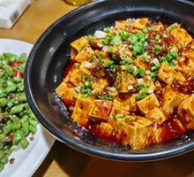 Mapo Tofu Rice Bowl