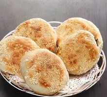 Round Steamed Bun