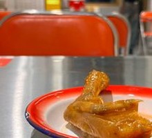 Snail and Duck Foot Stew