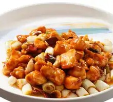 Kung Pao Chicken