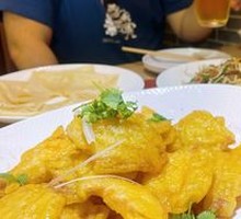 Traditional Sweet and Sour Pork