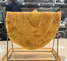 Clothesline Flatbread