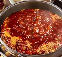 Spicy Hot Pot Base