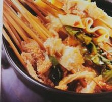 Spicy Beef Tripe Hot Pot