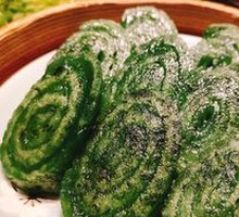 Bamboo Leaf Glutinous Rice Cake
